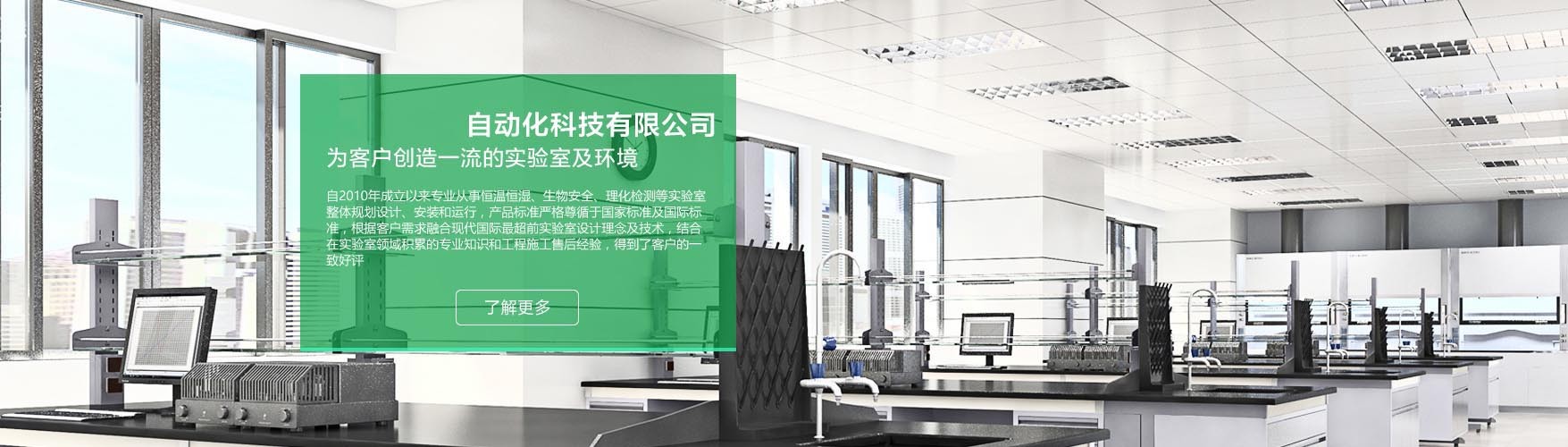 CNC数控车床SK50P系列 - 半岛股份科技有限公司出口东南亚主力机型