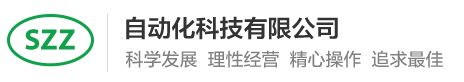 半岛股份科技有限公司 - 半岛平台
