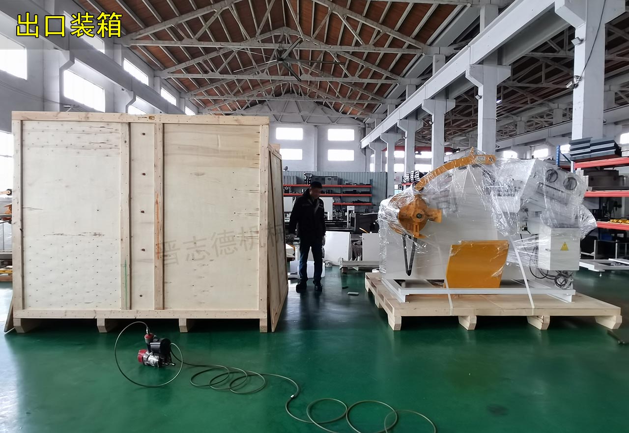 半岛股份科技有限公司：工程机械板块上涨工程机械ETF涨超2%(图1)