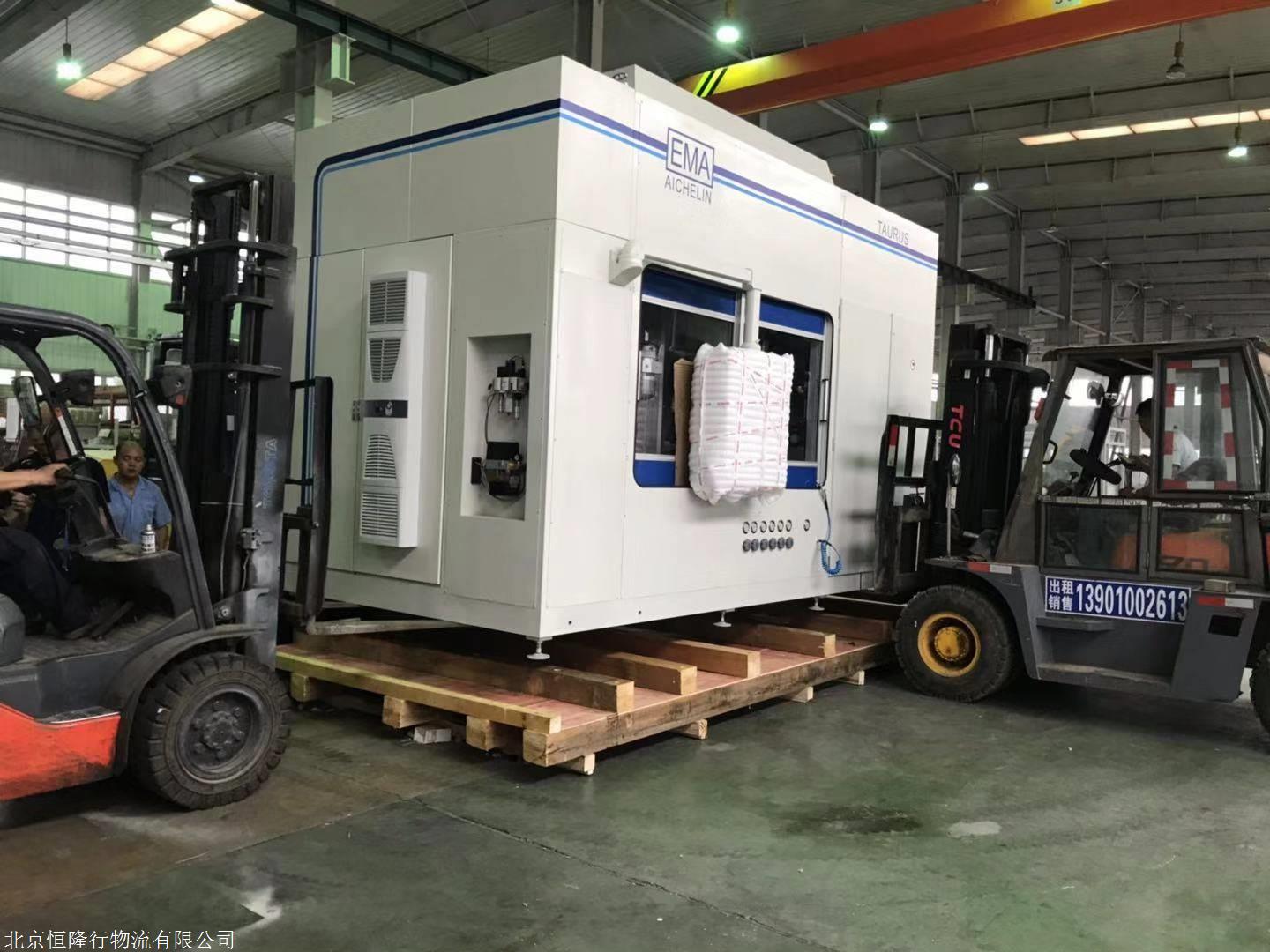 工程机械行业月报:4月挖机内销超预期三大主机厂集体上调挖机售价(图1)