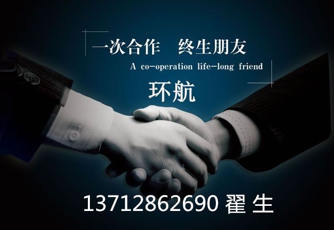 中国智能农机加速出口中亚(图1)