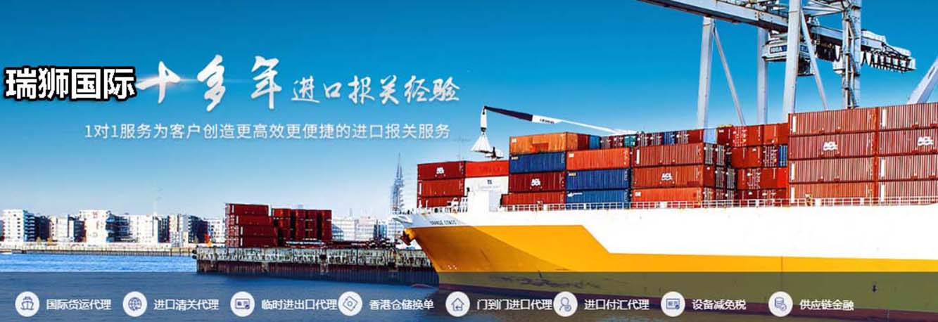 河池技术进口合同纠纷律师(图1)