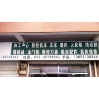 上海港工厂向泰国出口二手设备机械怎么报关(图1)
