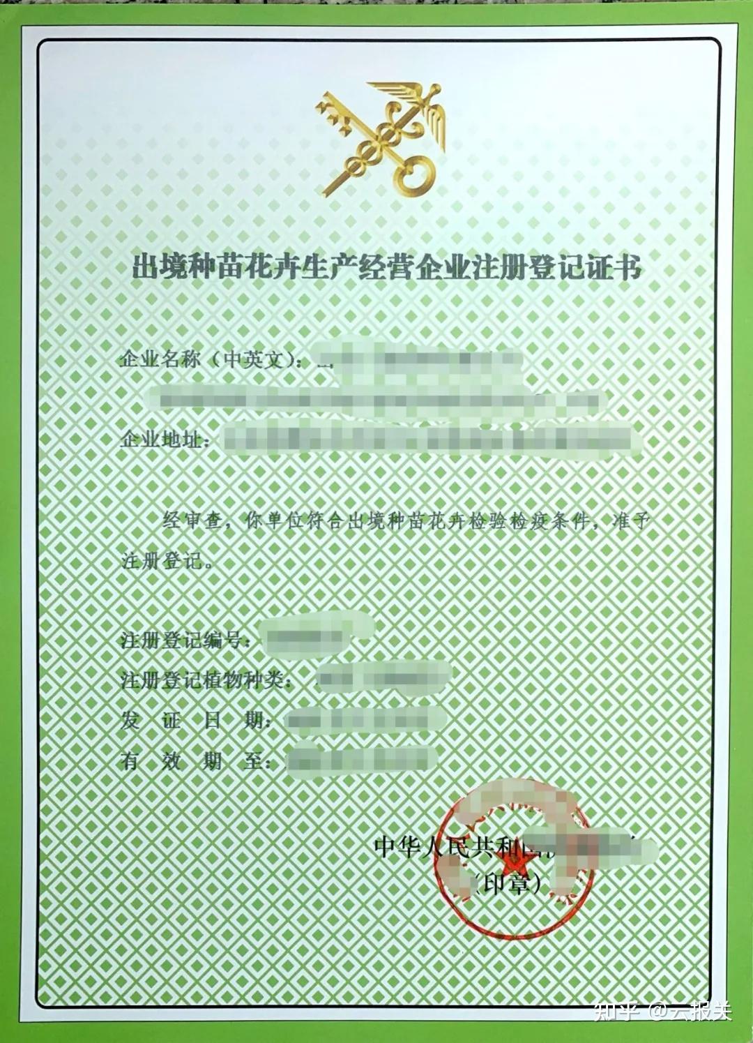 前5月清远海关监管出口打印设备及耗材商品同比增逾130%(图1)