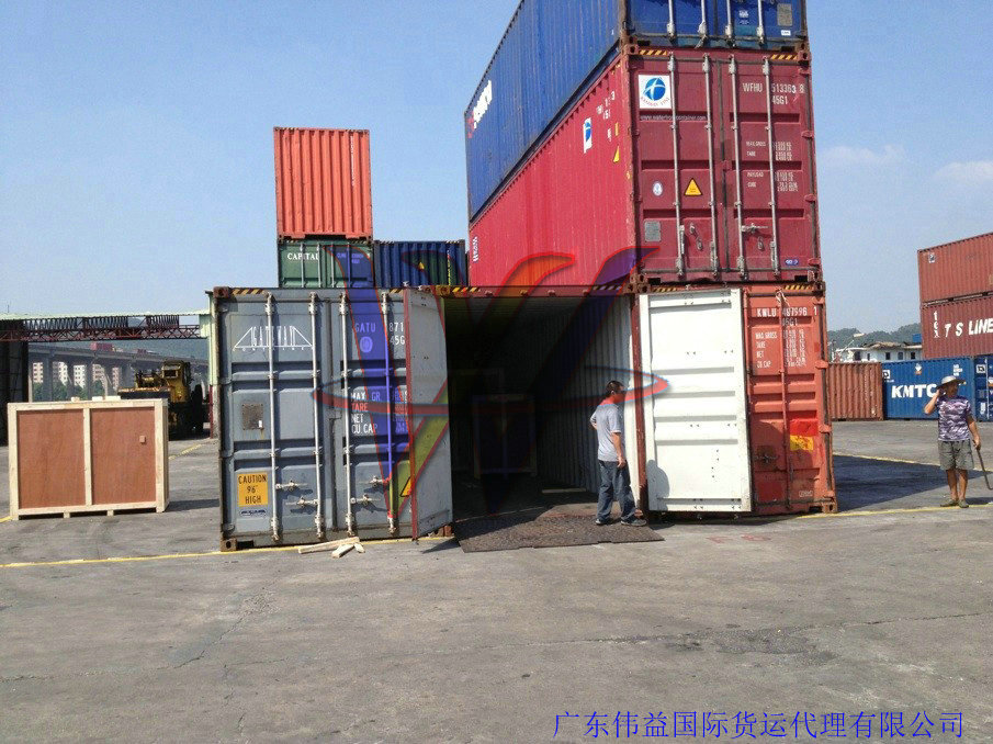 半岛官方网站：中国信保河北分公司开展三大专项行动支持外贸企业出口(图1)