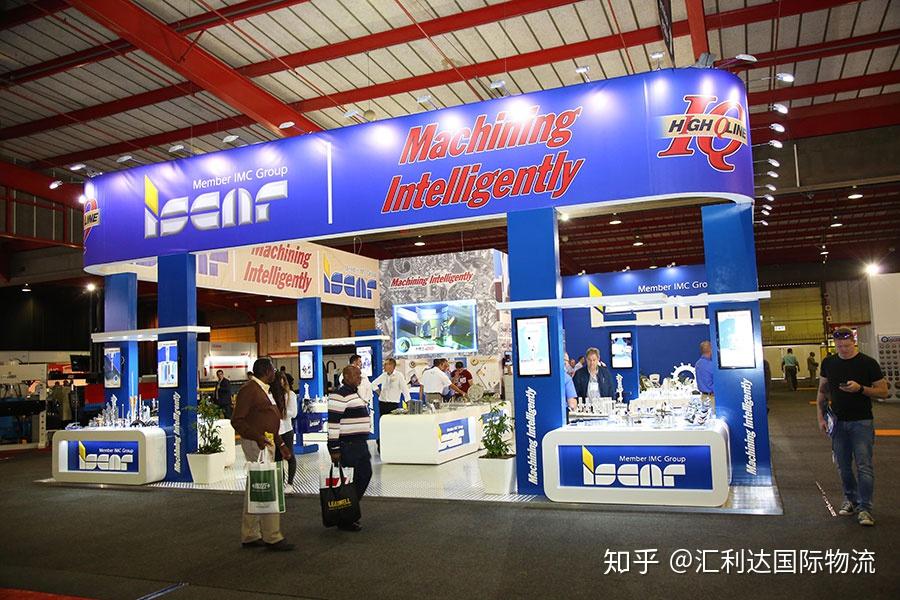 2025越南机床展参展攻略（时间+地点+观众预约）(图1)