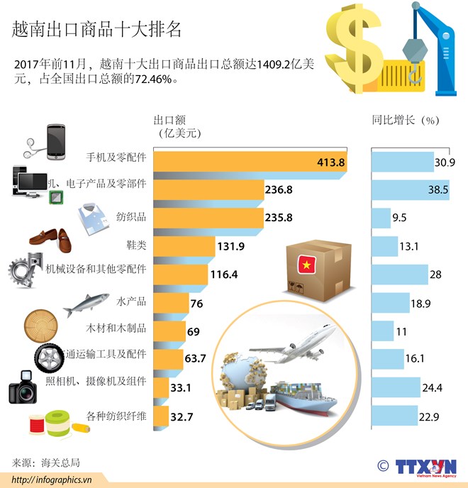 【强基向新】蒋庄德:跨界融合是科技突破的核心密码(图1)