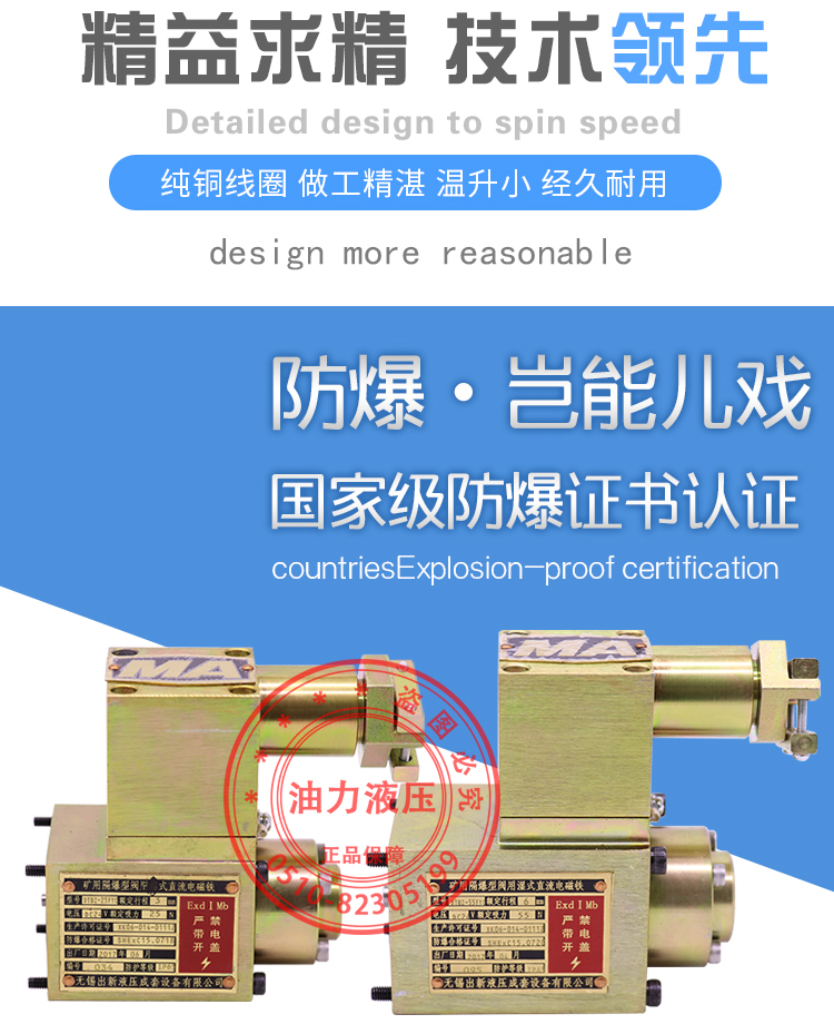 钶锐锶科创板IPO8月17日上会自主数控系统拓展高端机床国产化空间(图1)