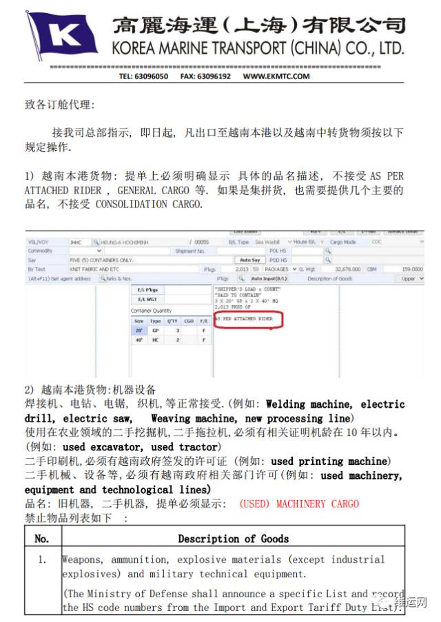2026年6月T恤厂家推荐指南:T恤DIY印字纯棉刺绣速干公司优选!(图1)