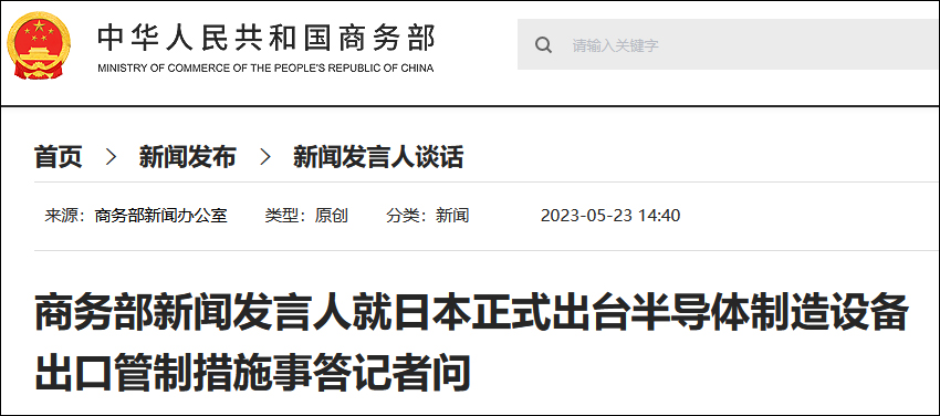 解读网络设备频道_天极网(图1)