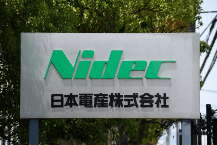 机械外贸公司简介模板docx(图1)