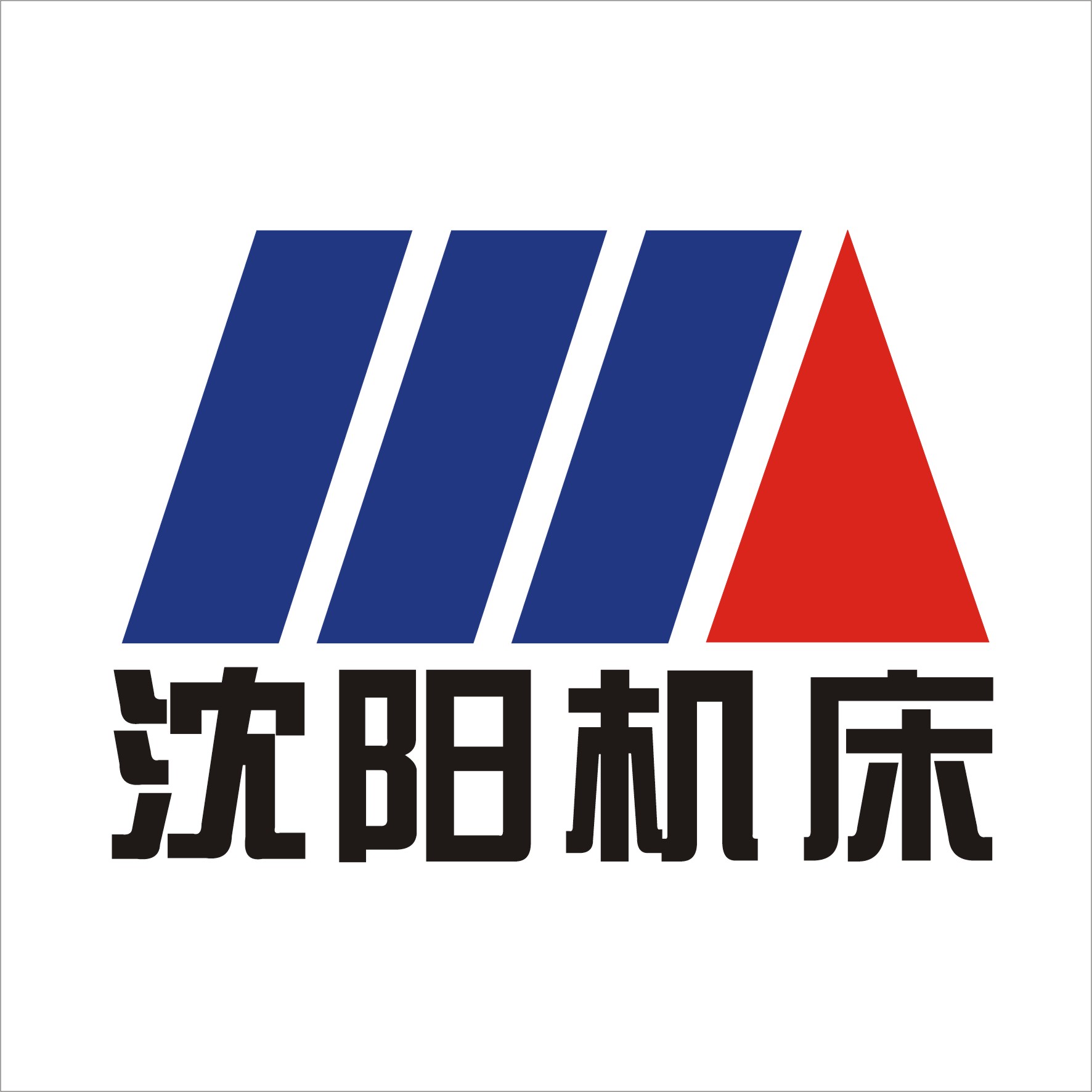 半岛官方网站:上汽大众安徽恒信众和4S店(图1)